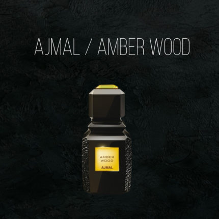 Масляные духи Amber Wood - по мотивам Ajmal