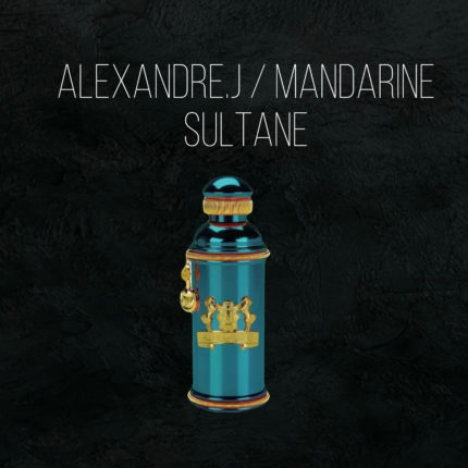 Масляные духи Mandarine Sultane - по мотивам Alexandre.j