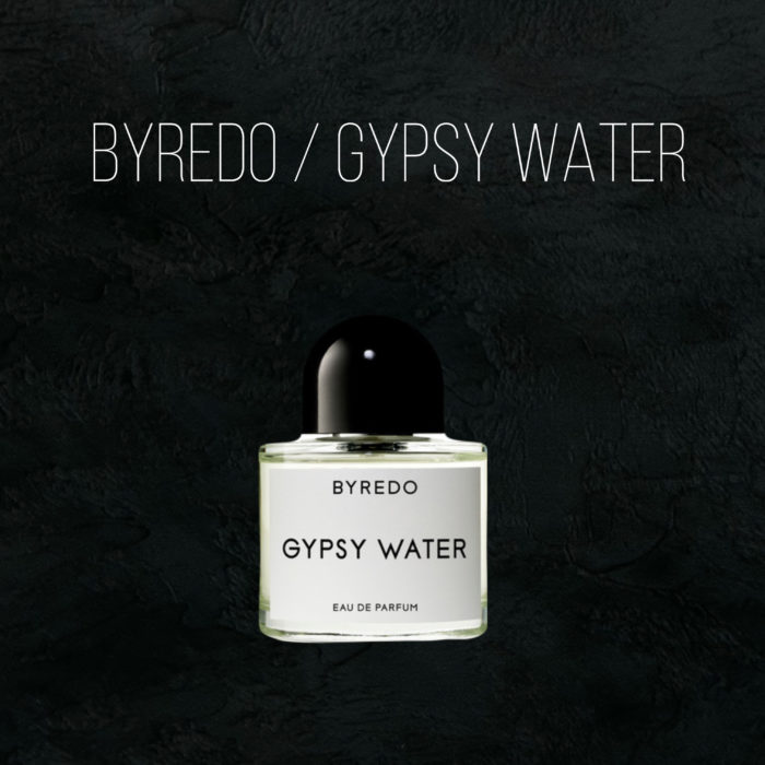 Масляные духи Gypsy Water - по мотивам Byredo