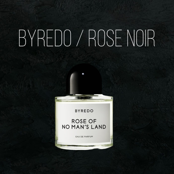 Масляные духи Rose Noir - по мотивам Byredo