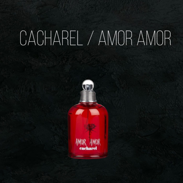 Масляные духи Amor Amor - по мотивам Cacharel