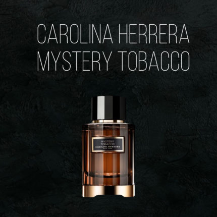 Масляные духи Mystery Tobacco - по мотивам Carolina Herrera
