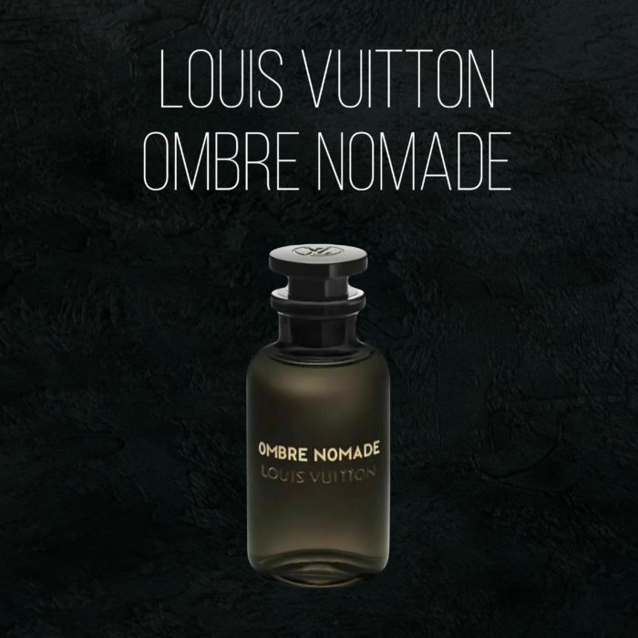 Масляные духи Ombre Nomade - по мотивам Luois Vuiton