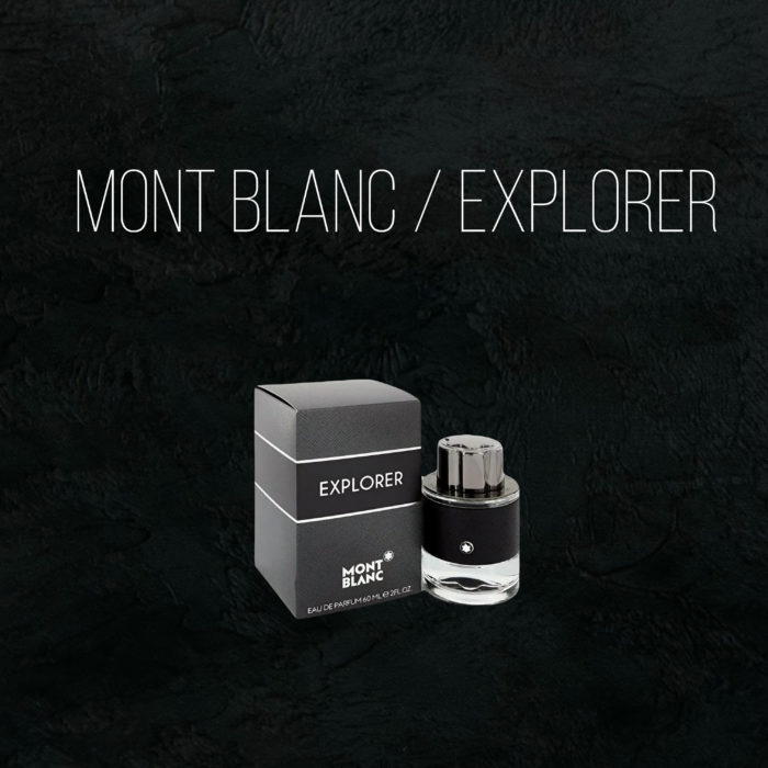 Масляные духи Explorer - по мотивам Mont Blanc