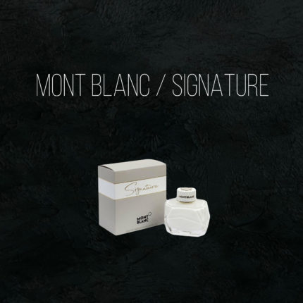 Масляные духи Signature - по мотивам Mont Blanc