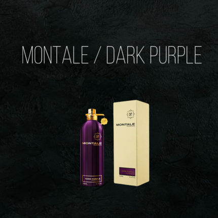 Масляные духи Dark Purple - по мотивам Montale
