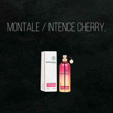 Масляные духи Intence cherry  - по мотивам Montale