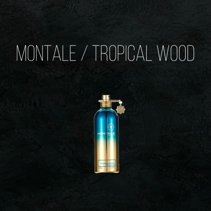 Масляные духи Tropical Wood - по мотивам Montale