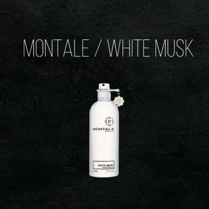 Масляные духи White Musk - по мотивам Montale