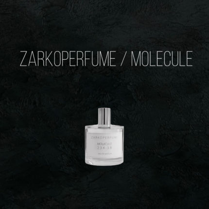 Масляные духи Molecule 234.38 - по мотивам Zarkoperfume