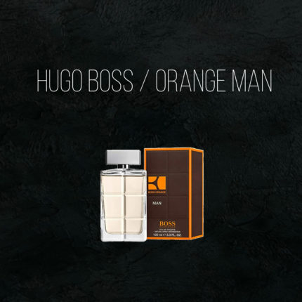 Масляные духи Orange Man - по мотивам Hugo Boss