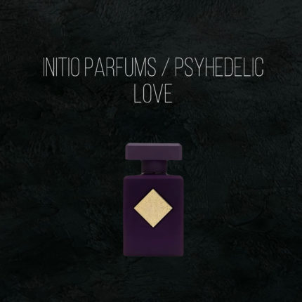 Масляные духи Psyhedelic Love - по мотивам Initio Parfums