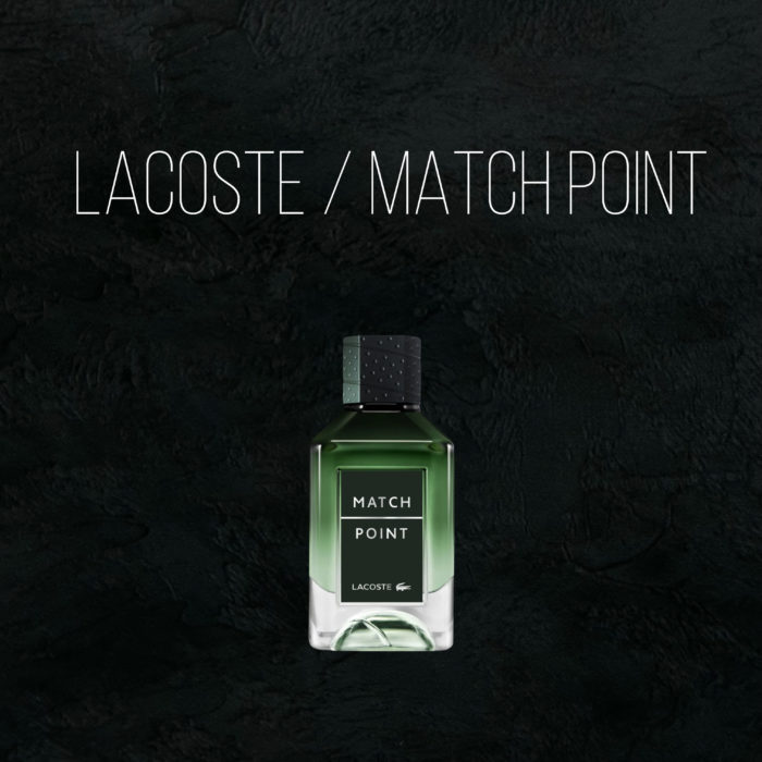 Масляные духи Match Point - по мотивам Lacoste