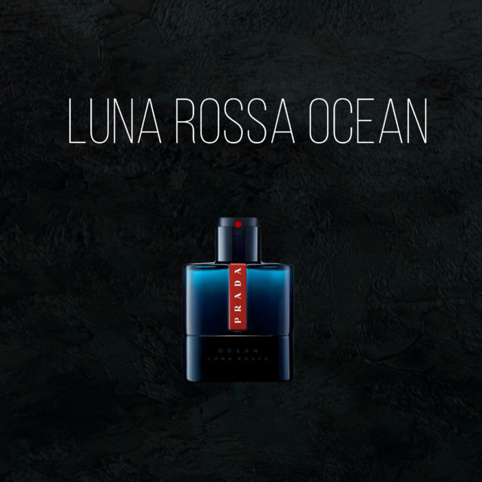 Масляные духи Luna Rossa Ocean - по мотивам Prada