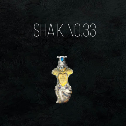 Масляные духи Shaik No.33 - по мотивам Shaik