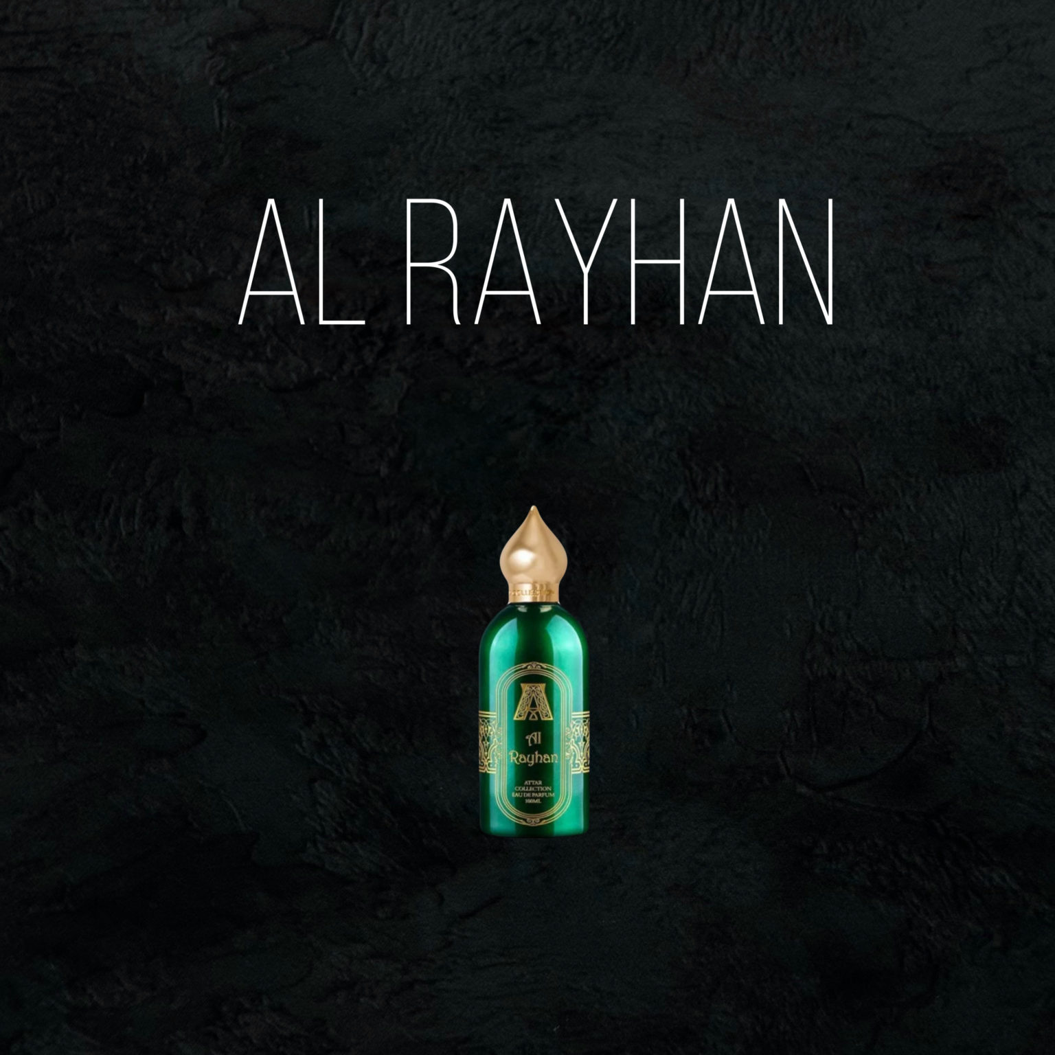 Масляные духи Al Rayhan - по мотивам Attar Collection